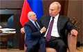 «Хунта отдает Беларусь в лапы Путина»