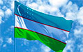 Протесты в узбекистанском Каракалпакстане победили