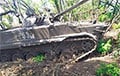 Украинцы захватили в бою новейшую российскую БМП-3