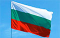 Bulgaria Expels Two Belarusians Over Threat To National Security Of Country