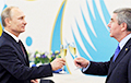 Путин наградил государственными наградами десятки бизнесменов и руководителей правительств Германии