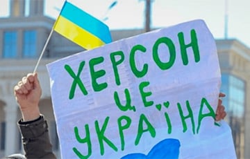 У Киева есть план, как поймать Россию в ловушку под Херсоном