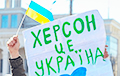 Battle For Kherson: Date When AFU Start Liberating The City Named