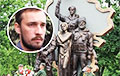 ВСУ ликвидировали  «русскомирца» Елизарова, прославлявшего «ЛНР» в памятниках