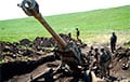 ВСУ нанесли удар по военному складу в оккупированной Макеевке