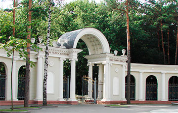 Аттракционы из парка Челюскинцев продают с аукциона