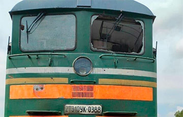 Details Of Explosion Of Belarusian Locomotive In Bryansk Region