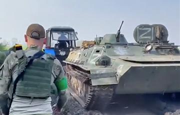 «Тракторные войска Украины» похвастались новым трофеем