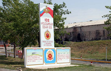 На российской военной базе в Армении произошел пожар
