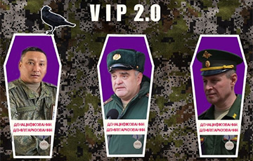 В Украине ликвидированы три полковника-мотострелка армии РФ