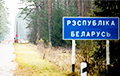 В еще одном граничащем с Украиной районе Беларуси начали ставить блокпосты