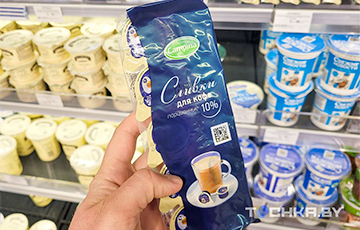 С полок белорусских магазинов пропали сливки