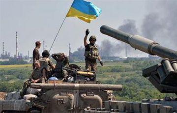 Вечаровая справаздачча Генеральнага штаба УСУ