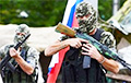 Боевикам «ЛНР» выдали рассыпающееся в руках снаряжение и сапоги разных размеров