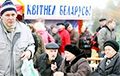 В Беларуси — очередной антирекорд по занятым в экономике