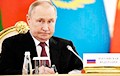 Путин оказался «слабым пацаном»