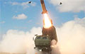 Байдэн: ЗША разглядаюць пытанне перадачы Украіне дальнабойных ракет ATACMS