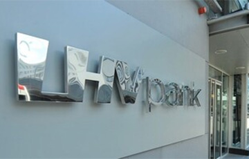 Эстонский банк прекращает прием платежей от белорусских банков