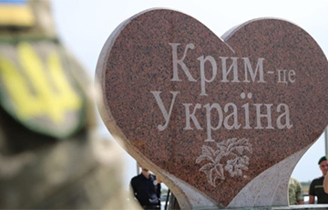 В Крыму набирает обороты сопротивление оккупантам