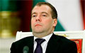 В Медведева залили чернила