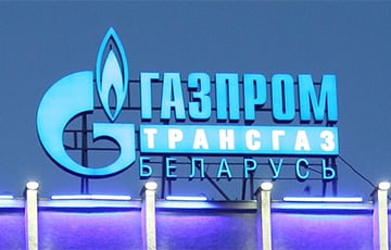 Топ-менеджеров «Газпром трансгаз Беларусь» обвиняют во взятках