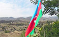 Азербайджан заявил о взятии стратегической высоты в Карабахе