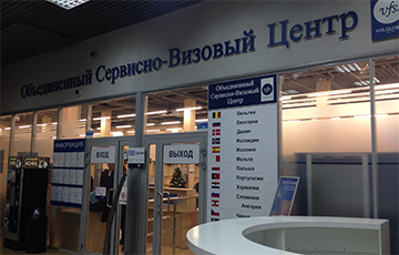 Визовые центры Эстонии временно не будут работать в Беларуси