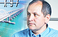 Erfan Kudus: When Crimean Bridge Will Fall