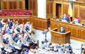 Больш за 200 украінскіх нардэпаў засталіся без дыппашпартоў