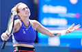 Теннисистка-ябатька Соболенко не смогла выйти в финал Открытого чемпионата США