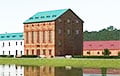 Историческое здание Лошицкого парка в Минске переделают в свадебный салон