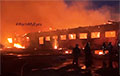 В Донецке горит очередной военный склад