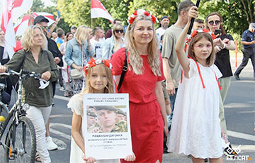 В Белостоке прошел марш белорусов