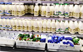 Белорусов будут приучать к молоку в пакетах и бутылках