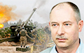 Направление удара из Беларуси: когда начнется наступление
