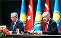 Казахстан и Турция создали союз военных разведок