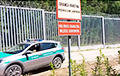 Белорусские спецслужбы помогают нелегалам штурмовать забор на границе с Польшей