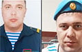 Occupant-Paratrooper Putintsev Liquidated In Ukraine