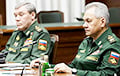 Military Expert: Shoigu, Gerasimov Failed Putin's Task