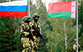 РФ наращивает свои силы в Беларуси: готовится провокация
