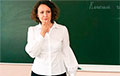 Белорусских учителей также обяжут носить «школьную форму»?