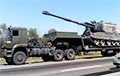 Россия вывозит военную технику из Беларуси