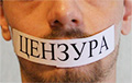В России возродят худсоветы и цензуру в искусстве