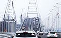 На пути к Керченскому мосту в гигантской пробке застряли 38 тысяч автомобилей