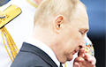 Путин стал якорем устаревания