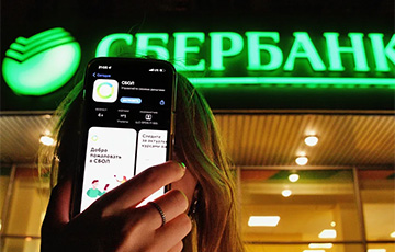 Российские банки запускают пиратские приложения