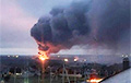 В Белгородской области РФ загорелся склад с боеприпасами