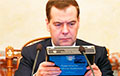 Дмитрий Орешкин: Роль у Медведева унизительна