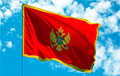 Правительству Черногории вынесли вотум недоверия