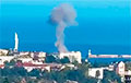 Магутны выбух у Севастопалі: Па штабе Чарнаморскага флоту РФ ударылі беспілотнікам